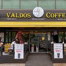 발도스(VALDOS COFFEE) 네이버블로그