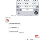 이디야 개화산점