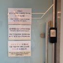 카카오마트 | 광주 도산동 대형 무인키카 프라이빗 키즈카페 코코별