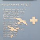 샤인소아청소년과