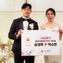 송재욱 이미지