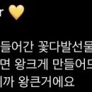 꽃밝음 이미지