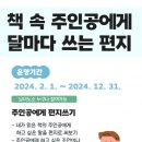 양곡도서관 이미지