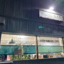 빵집언니토스트
