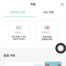 병방축산물
