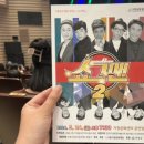 힐링 코믹쇼 쇼그맨2 이미지