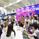 한중상무중심 이미지