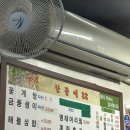 굿데이몽 네이버블로그