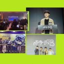 클로버미디어