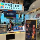 센트럴 라마3 쇼핑센터(Central Rama3 Shopping mall) 6층 푸드홀 파티오(Patio)