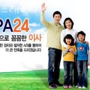 백마자동차 | 용산 이사업체 백마익스프레스 추천