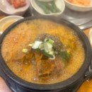 매산로R 이미지