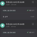 희망을심는치과의원 이미지