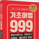 피앤피커뮤니케이션즈 이미지