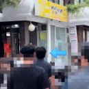 영심이네오리불고기