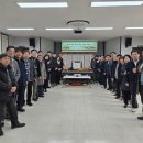 판부면 행정복지센터 이미지