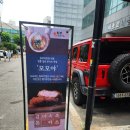 서초중앙로 63-8 이미지