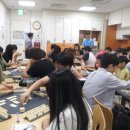 운칠기삼 이미지