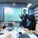 이제이시스템 이미지