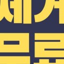 네일좋은날 이미지