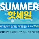 제이앤데코 이미지