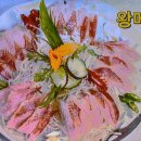 왕메기매운탕식당 이미지