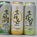 지에스25(GS25) 삼송신원 이미지