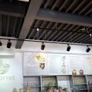 비아로12번길 이미지