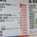 도리원가든 네이버블로그
