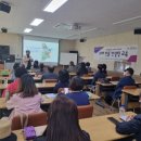 세움컨설팅 - 중구 대교로 141 | 세움컨설팅