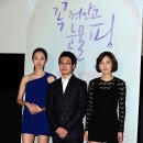 ㈜렛츠필름 이미지
