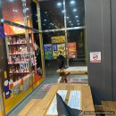 이마트24 R구미골드디움점 | 구미 옥계 편의점 : 이마트 24 새로운 슬로건! 즉석 라면이 있는 곳, 딜리셔스 아이디어 이마트 에브리데이
