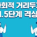 창원보건진료소 이미지