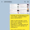 지명한의원 이미지