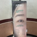 안산 상록구 속눈썹계 블루리본 " 시즌뷰티 " 방문 후기