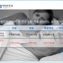 동탄성모이비인후과의원 이미지