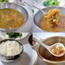 수목가든 이미지