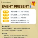 군산컨트리클럽레스토랑 이미지