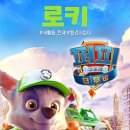 씨티퍼피 이미지