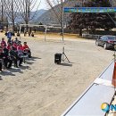 남신초 덕생분교 이미지