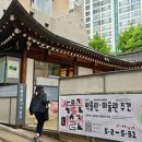 한국청소년게임문화협의회 이미지