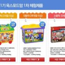 옥스포드 이미지