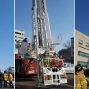 구월119안전센터 이미지