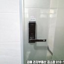 대성동입구 2 네이버블로그