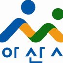 충무건강약국 이미지