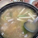 승환네