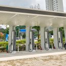 광교신도시충전소 이미지