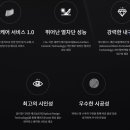 대청모터스 이미지