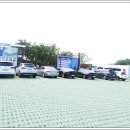 천사대교 관광안내소 이미지