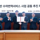 케이엘㈜ 이미지